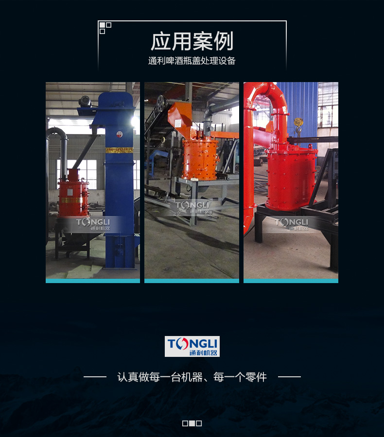 16206376595598.jpg web_04.jpg